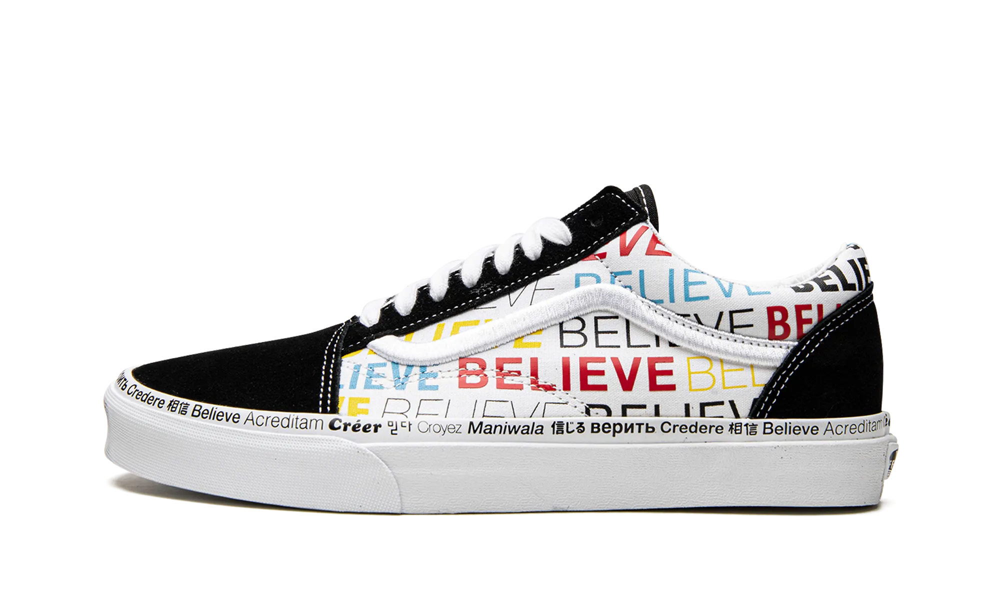 Kids of Immigrants x Old Skool "Radical Positivity" Weekend Trip Tunnel Walk