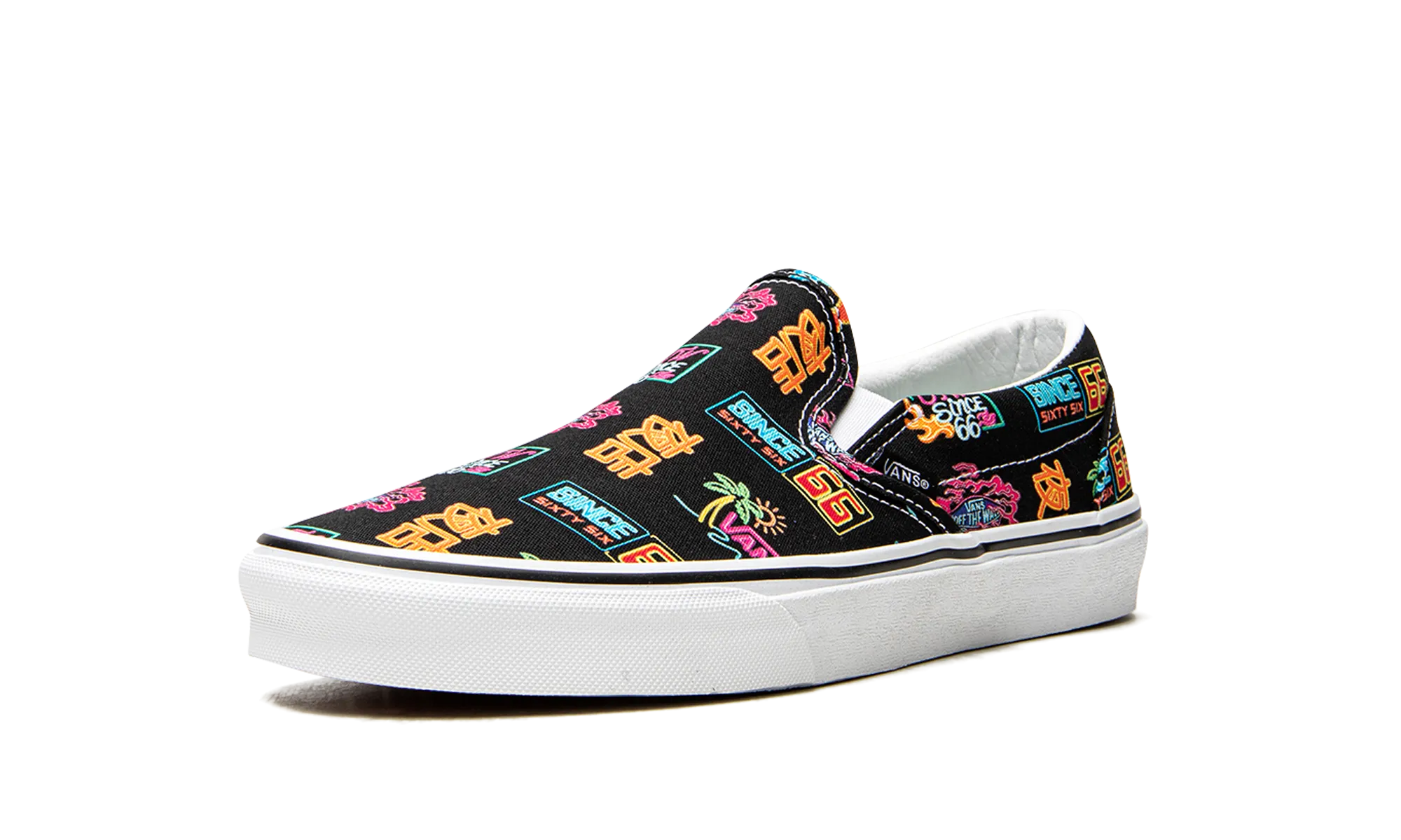 Comfortable Step UA Classic Slip-On